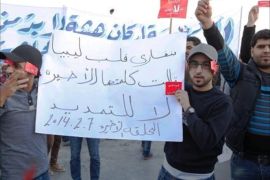 ليبيا شهدت احتجاجات واسعة ضد سلطة المؤتمر الوطني العام