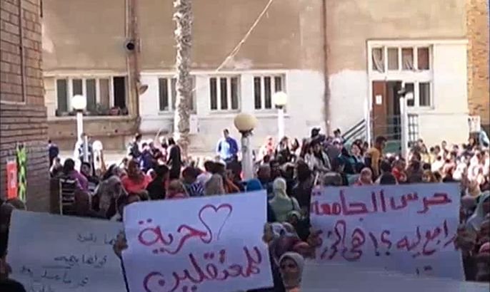 مظاهرات رافضة للانقلاب بعدة جامعات مصرية