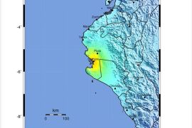 epa04127392 A handout image released by the US Geological Survey (USGS) on 16 March 2014 shows a shakemap of the location and intensity of an earthquake near the coast of Northern Peru on 15 March 2014. A 6.3 to 6.5 magnitude tremor at a depth of 9.8 km struck near the town of Sechura, Peru. There are no immediate reports of damage or injuries. EPA/USGS HANDOUT EDITORIAL USE ONLY