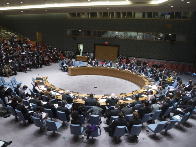 مجلس الأمن فشل في تبني مشروع قرار ضد استفتاء القرم بعد فيتو روسيا(أسوشيتد برس)