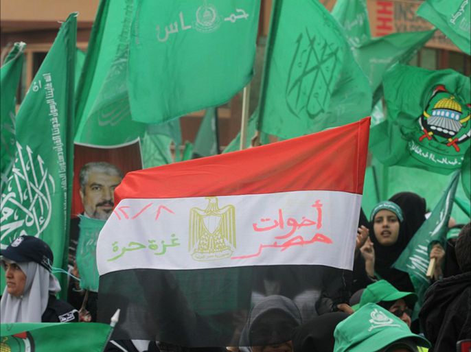 علم مصر في احتفال سابق لحماس بغزة