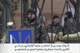 قوات روسية تحاصر جنودا أوكرانيين في ثلاثين قاعدة عسكرية