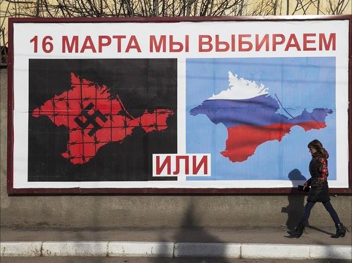 حملات دعائية للتصويت لصالح ضم القرم إلى روسيا -تتار القرم: الاستفتاء توجيه روسي