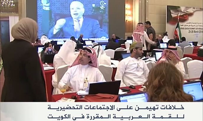 خلافات تهيمن على الاجتماعات التحضيريـة لقمة الكويت