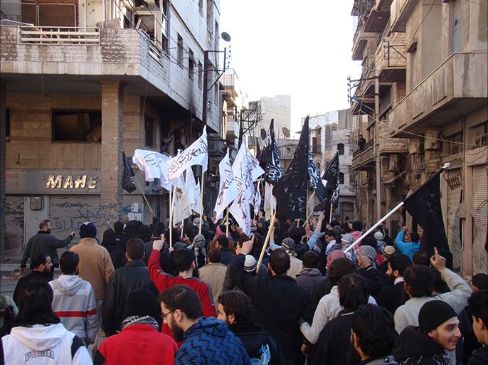 مظاهرة في المنطقة المحاصرة تعلن عن رفض المصالحة مع النظام