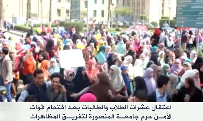 استمرار المظاهرات الطلابية المنددة بالانقلاب بمصر