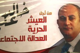 إحدى لافتات الدعاية التي أعدتها حملة خالد علي للإنتخابات الرئاسية