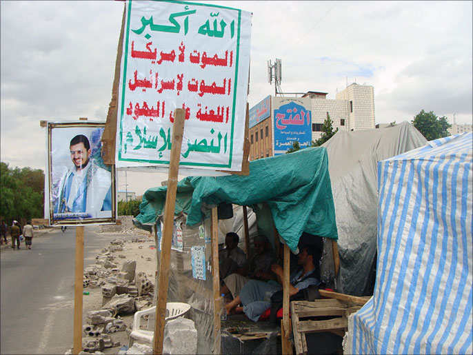 ‪الحوثيون يسعون لتوسيع رقعة محافظة الجوف التي تعتبر معقلهم الرئيسي‬ (الجزيرة)