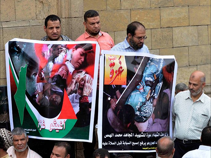 انتقادات شعبية واسعة في مصر بسبب إغلاق معبر رفح وهدم الانفاق أثناء العدوان على غزة