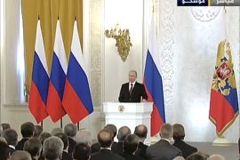كلمة الرئيس بوتين أثناء جلسة خاصة للبرلمان الروسي