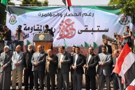 العلم المصري حضر بقوة في الفعالية التي دعت لها حماس تنديداً بقرار حظرها