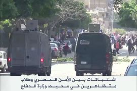 اشتباكات بين أمن المصري وطلاب متظاهرين