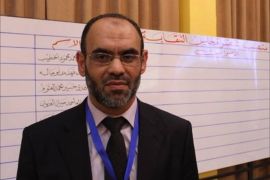 انتخابات نقابة المعلمين - فوز الإسلاميين بنقابة معلمي الأردن