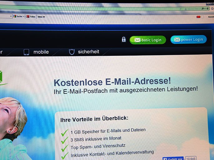قرصنة البريد الإلكتروني ل18 مليون مستخدم للنت في ألمانيا ثاني حادث بعد قرصنة 16 مليون بريد في ينايركانون ثاني الماضي. الجزيرة نت