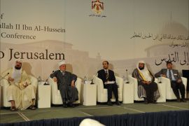 جلسات المؤتمر ركزت على تغيير فتوى تحريم زيارة القدس للعرب والمسلمين تحت الاحتلال1