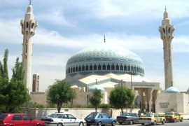 مسجد الملك المؤسس وسط العاصمة عمان - ارشيف
