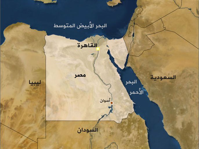 خريطة أ سوان بصعيد مصر