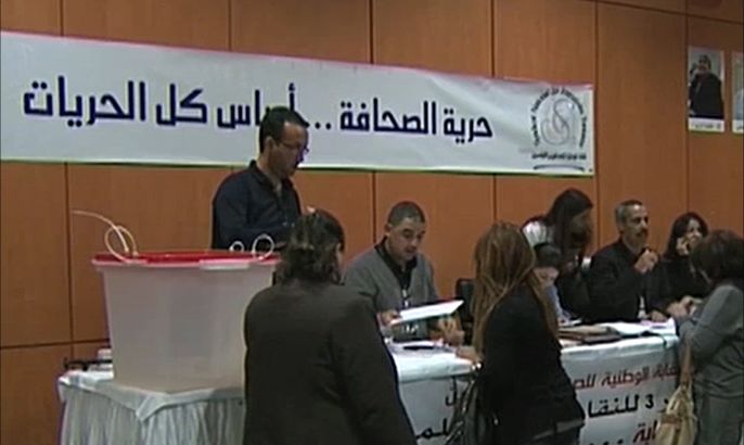 الـصحفيون التونسيون ينتخبون مكتبا تنفيذيا جديدا لنقابتهم