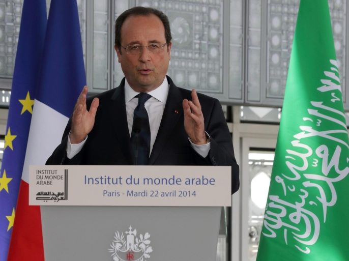 French President Francois Hollande delivers a speech during the inauguration of the exhibition 'Hajj, Pilgrimage to the Mecca' at the Arab World Institute in Paris, France, 22 April 2014. The exhibition runs from 23 April to 10 August 2014. EPA/PHILIPPE WOJAZER MAXPPP OUT