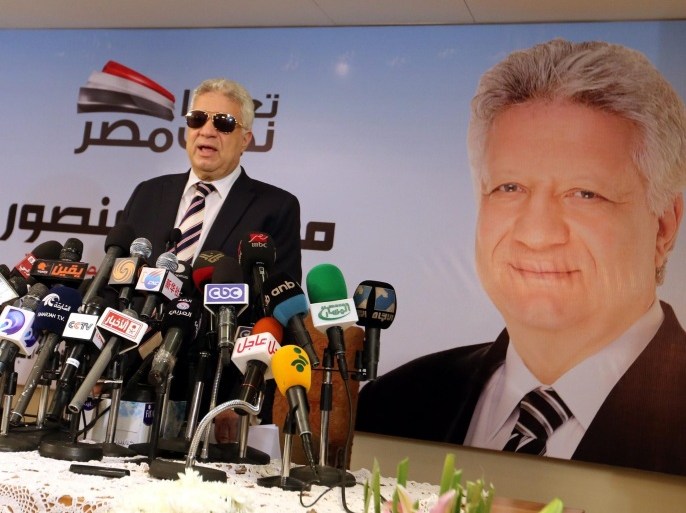 Egyptian lawyer, Murtada Mansour talks during a press conference to announce he will run for the presidency, in Cairo, Egypt, 06 April 2014. Presidential hopefuls have until 20 April to submit the required documents to the Elections Commission. Candidates need the signatures of 25,000 voters across at least 15 of Egypt's 27 provinces in order to be nominated. Election will take place on May 26 and 27.