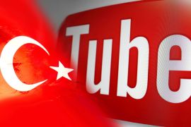 أنقرة إعادة حظر موقع "يوتيوب"