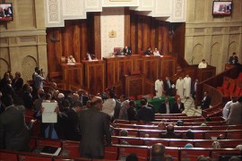 انتخاب رئيس مجلس النواب المغربي