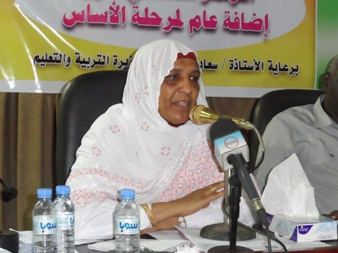 وزيرة التربية والتعليم السودانية سعاد عبد الرازق