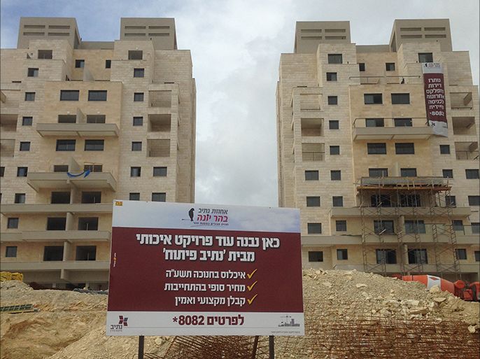 عمارة سكنية في محيط مدينة نتسيرت عليت بالجليل: معدة لليهود فقط