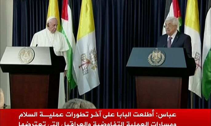 كلمة الرئيس محمود عباس خلال استقباله لبابا الفاتيكان
