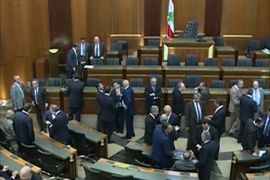 تواصل فشل البرلمان بانتخاب رئيس جديد للبنان