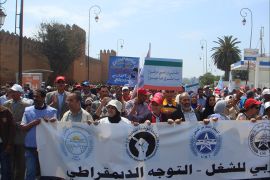 مسيرات عيد الشغل بالمغرب