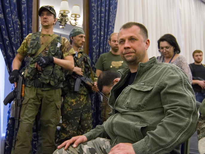 المتمردون سيطروا على قاعدة تابعة للداخلية وفيها مصنع للألغام في دونيتسك (أسوشيتد برس)