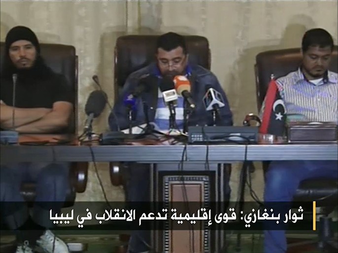 غرفة ثوار بنغازي تتهم قوى إقليمية بدعم محاولة انقلابية في ليبيا
