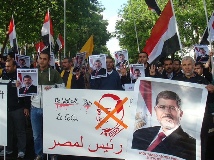 المتظاهرون دعوا الى مقاطعة الاقتراع الرئاسي بمصر