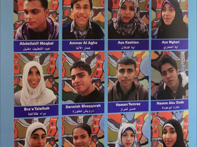 صور الفتية المشاركين في المعرض- تغطية افتتاح معرض / غزة من خلال اعيننا