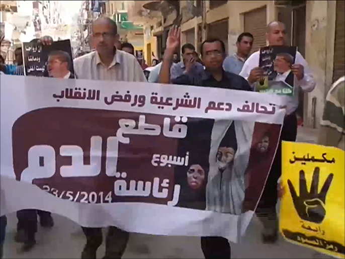 تحالف دعم الشرعية أعلن مقاطعته الانتخابات ورفضه ترشح السيسي (الجزيرة)