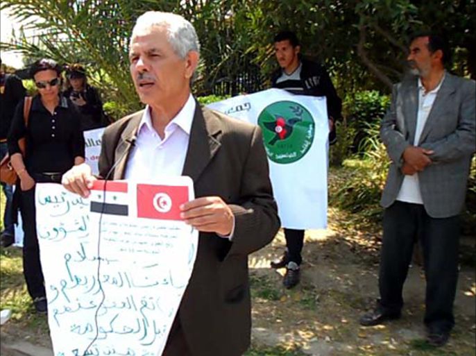 جانب من وقفة لعائلات تونسية أمام وزارة الخارجية حول هجرة التونسيين لسوريا (ماي/آيار 2014 أمام وزارة الخارجية في العاصمة تونس)