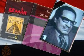 وفاة الكاتب والمترجم المصري سعد زهران عن 88 عاما
