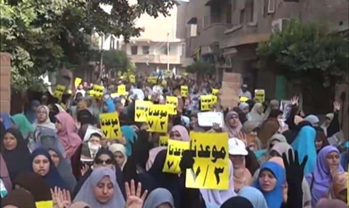 مسيرات منددة بالانقلاب في عدد من المحافظات المصرية