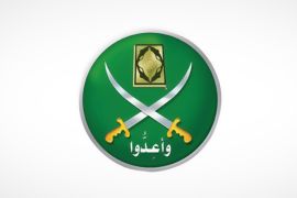 شعار &#34;الإخوان المسلمون&#34; (الجزيرة)