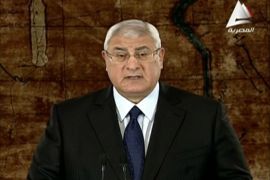 كلمة للرئيس المؤقت عدلي منصور بعد إقرار الدستور نقلن عن التلفزيون المصري
