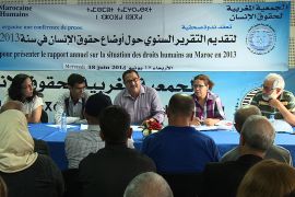تقديم التقرير السنوي للجمعية المغربية لحقوق الإنسان