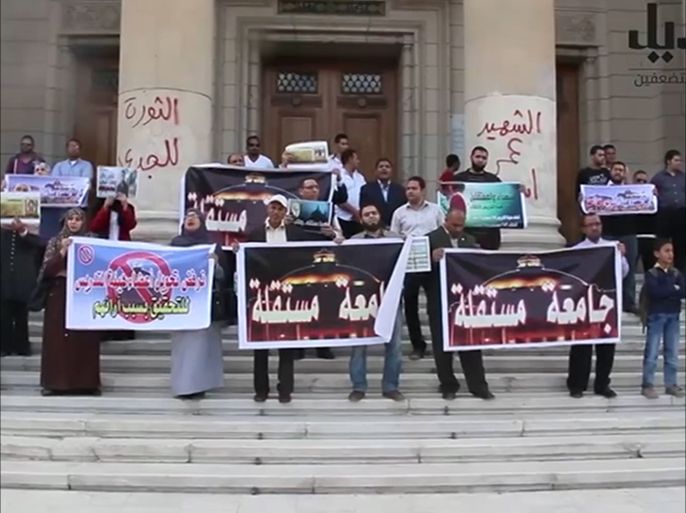 جدل حول قانون بتعيين رؤساء الجامعات في مصر