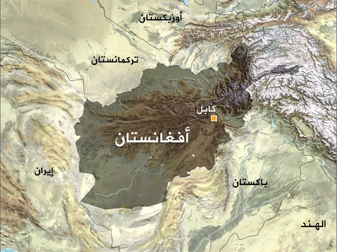 أفغانستان 1600