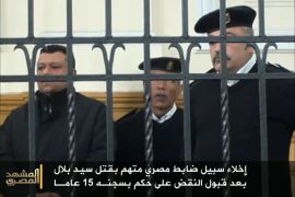 إخلاء سبيل ضابط مصري متهم بقتل سيد بلال