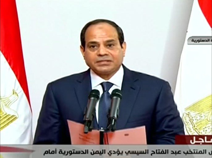 السيسي يؤدي اليمين الدستورية رئيساً لمصر