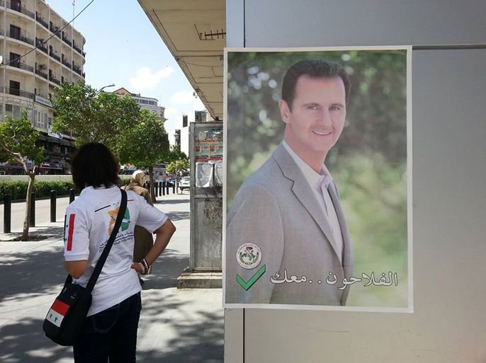 تنوع الحملات الإعلانية للمرشح للرئاسة بشار الأسد.jpg
