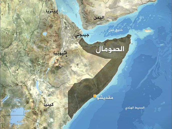 الصومال 1600