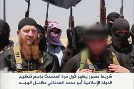 شريط مصور لتنظيم الدولة الإسلامية في العراق والشام