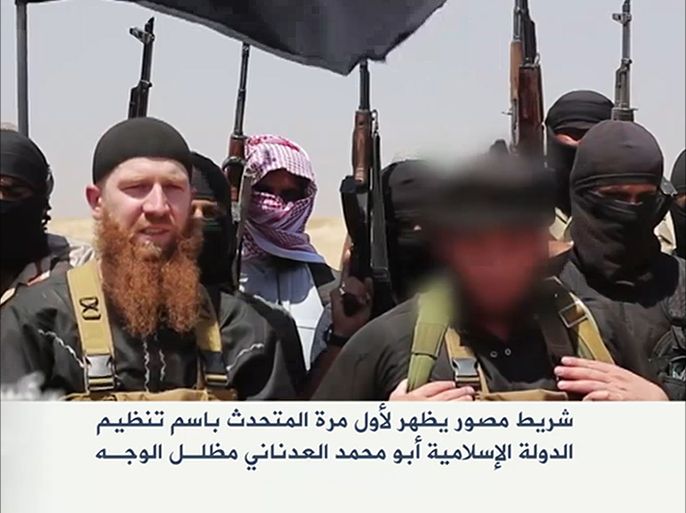 شريط مصور لتنظيم الدولة الإسلامية في العراق والشام